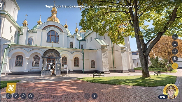 Міністерство культури повідомило про відкриття для широкої аудиторії віртуального туру Національним заповідником «Софія Київська... - на we.ua