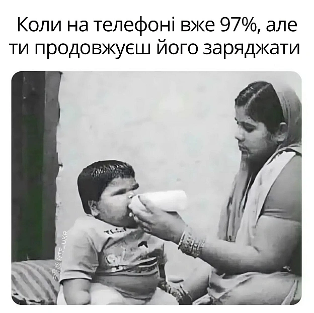 💀TG | X | FB | Instahttps://instagram.com/wtf_ukr/ - на we.ua