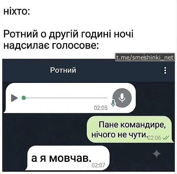 Переглянути нові  |  Надіслати своє - на we.ua