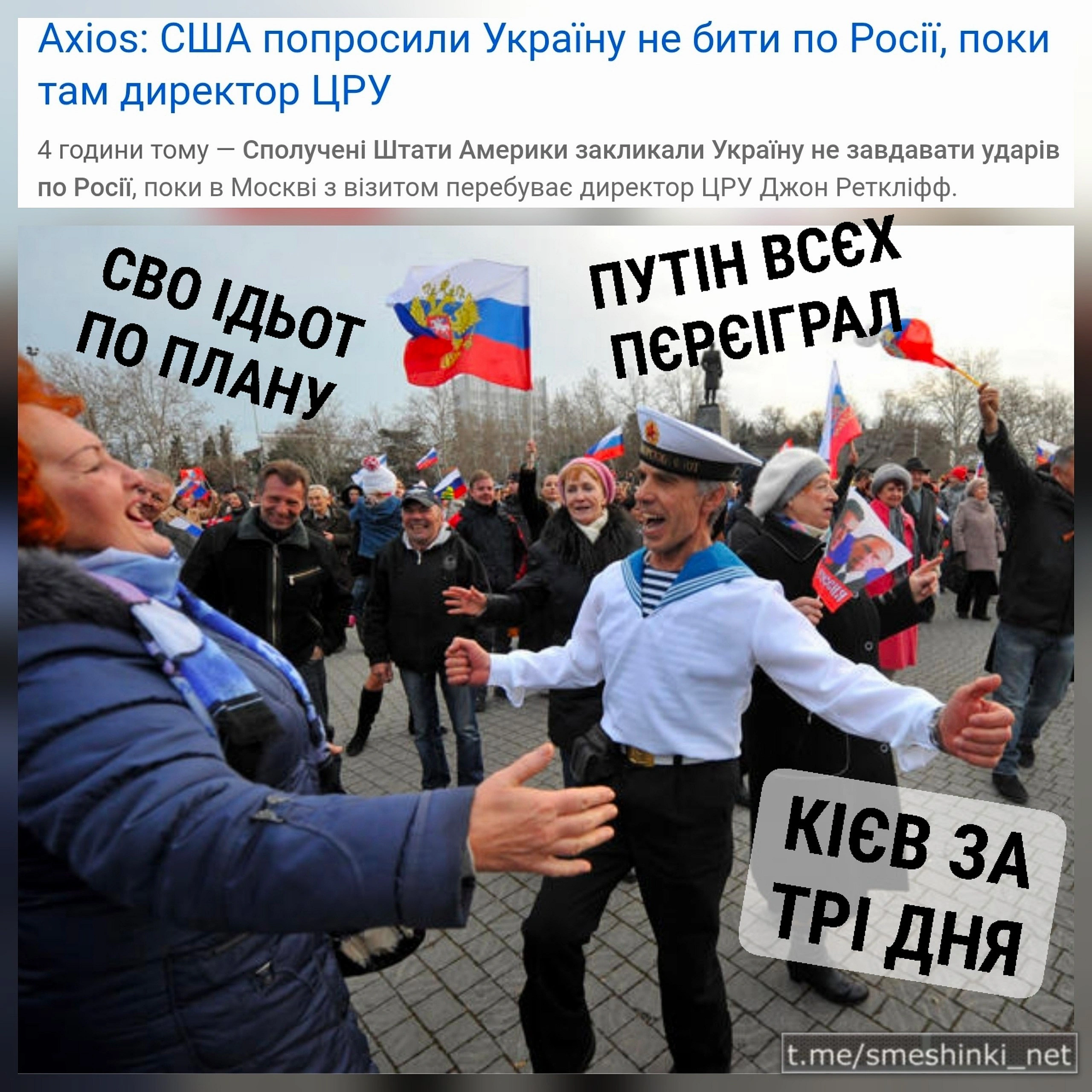 Переглянути нові  |  Надіслати своє - на we.ua