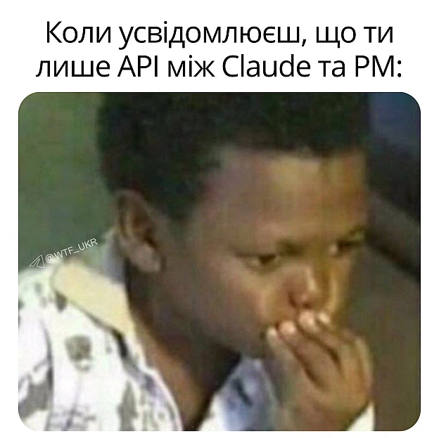 💀TG | X | FB | Instahttps://instagram.com/wtf_ukr/ - на we.ua