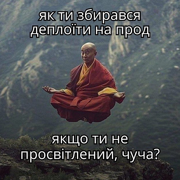 Чувіха у 16 років кинула школу і пішла в буддійські черниці. Потім без атестата склала екзамен і навчилася кодити. Працювала в M... - на we.ua