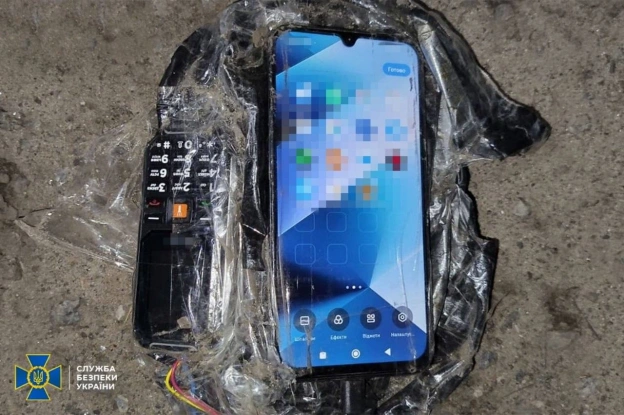 ФСБ намагалася підірвати очільника оборонного підприємства на Київщиніросіяни завербували 63-річного пенсіонера з Луганщини, в... - UkraineNow on we.ua