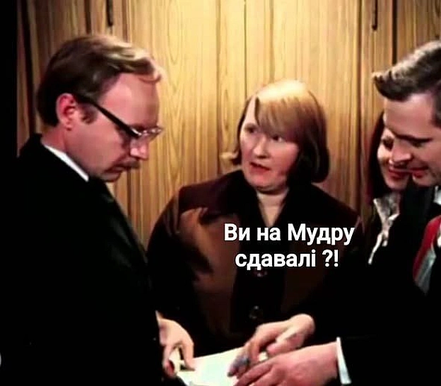 Баба і Кіт on we.ua