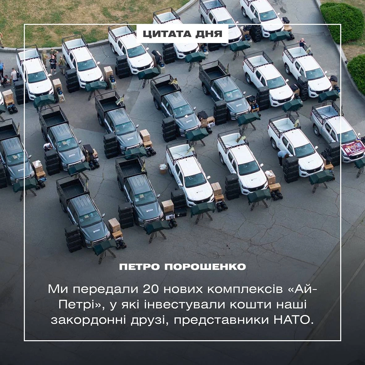 Баба і Кіт on we.ua