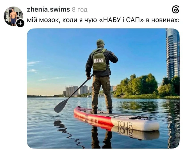🫠@memargam - на we.ua