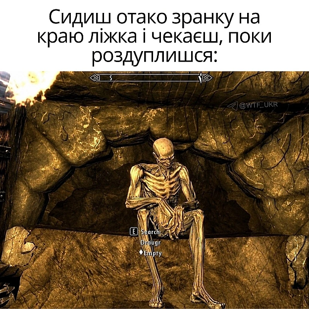 Раночок💀TG | X | FB | Instahttps://instagram.com/wtf_ukr/ - на we.ua