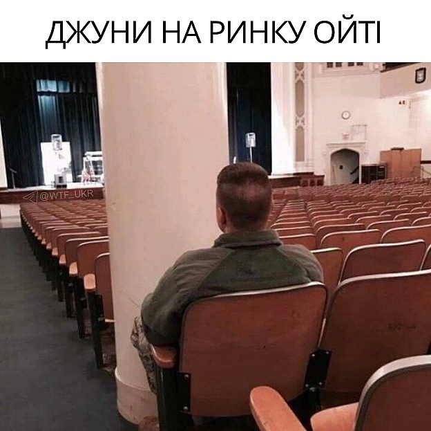 Ринок ойті типу оживає, але не для джунів. ~70% відкритих позицій сеньйорські. Компанії скидають рутину на ШІ, тому шукають досв... - на we.ua