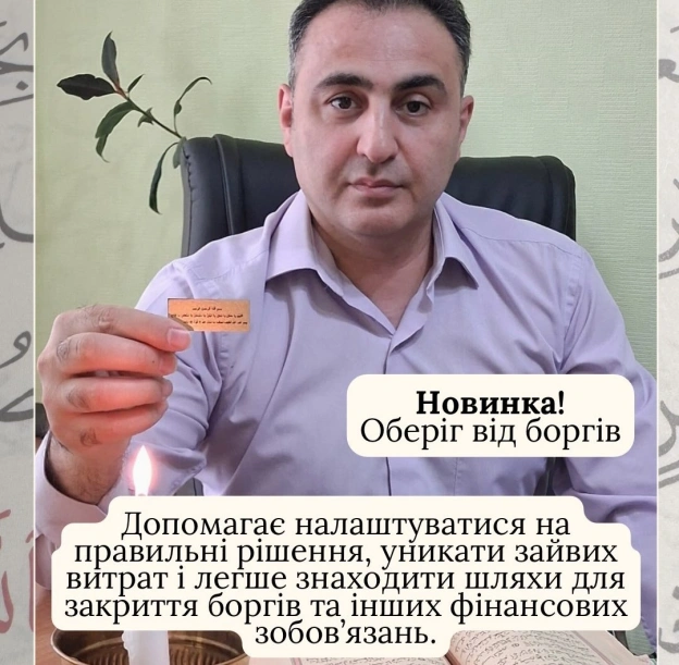 #мамокупи - на we.ua