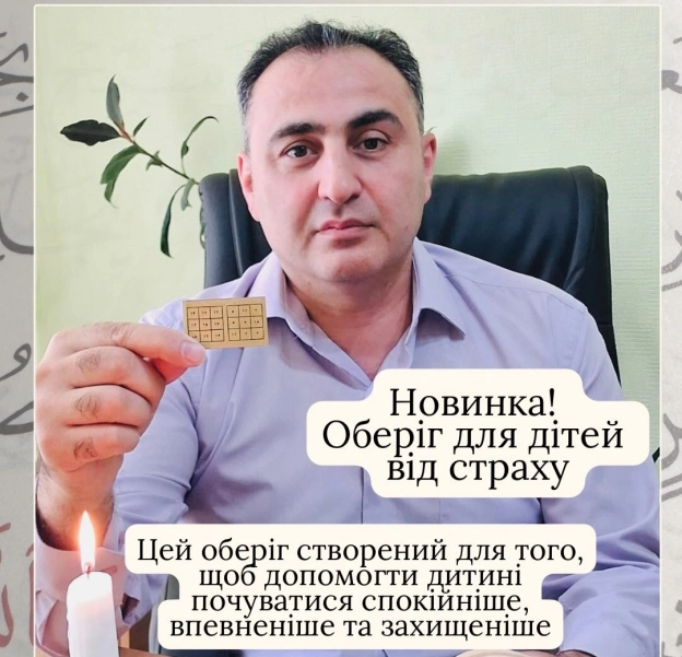 #мамокупи - на we.ua