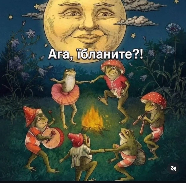 А збір так і не закрили( - на we.ua