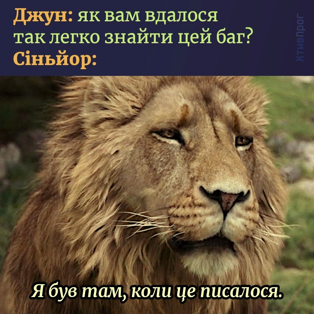 Помилки молодості - на we.ua