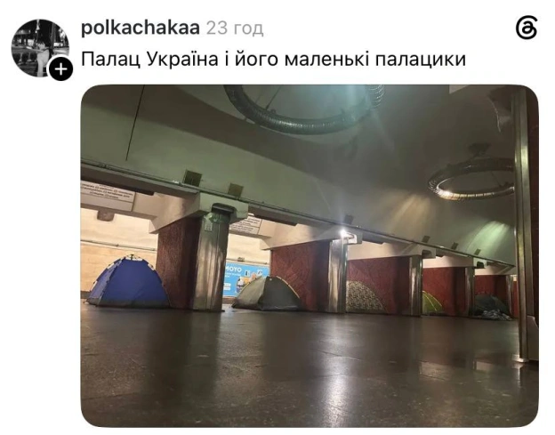 Добраніч!@memargam - на we.ua