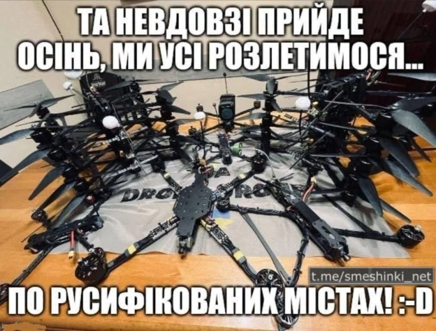 Переглянути нові  |  Надіслати своє - на we.ua