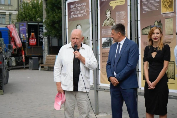 “АРХІТЕКТОР УКРАЇНСЬКОЇ ДЕРЖАВНОСТИ”: НА ПОДОЛІ ВІДКРИЛАСЯ ВИСТАВКА ДО 170-річчя ІВАНА ФРАНКАСьогодні, 27 серпня, на Контракто... - на we.ua