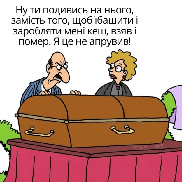 У Китаї 39-річний ойтішник помер у робочому туалеті, але бюрократи відмовилися визнавати це страховим випадком. Зайшов у WC на 2... - на we.ua