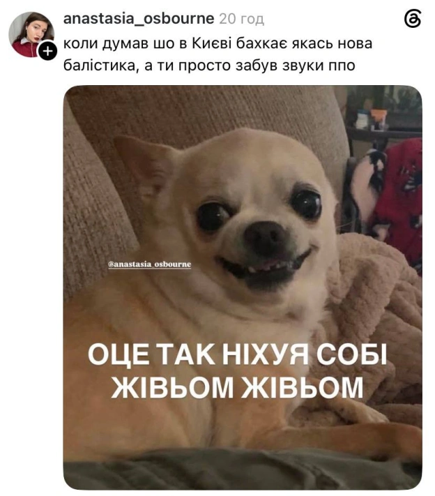 Так і живем @memargam - на we.ua