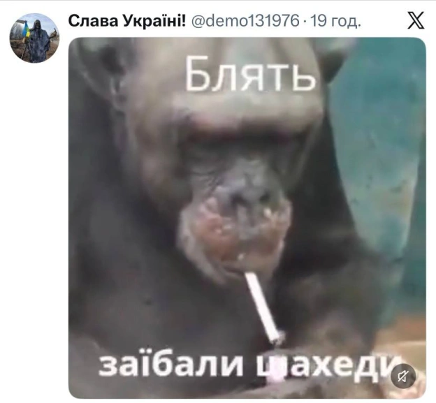 Доброго ранку!@memargam - на we.ua