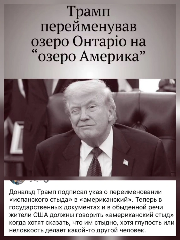 Переглянути нові  |  Надіслати своє - на we.ua