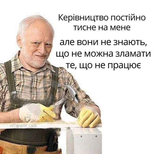 💀TG | X | FB | Instahttps://instagram.com/wtf_ukr/ - на we.ua
