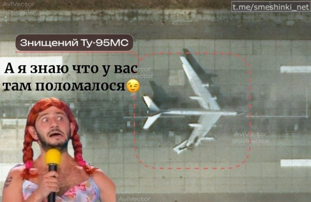 Переглянути нові  |  Надіслати своє - на we.ua