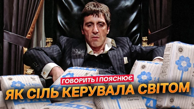 Наші друзі запустили \