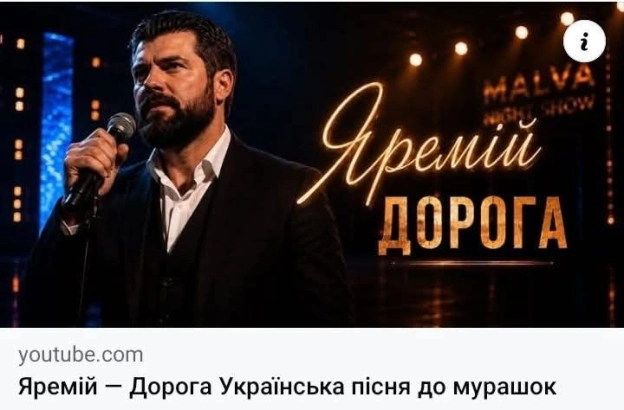 Цікава у тіпа ЦА - на we.ua