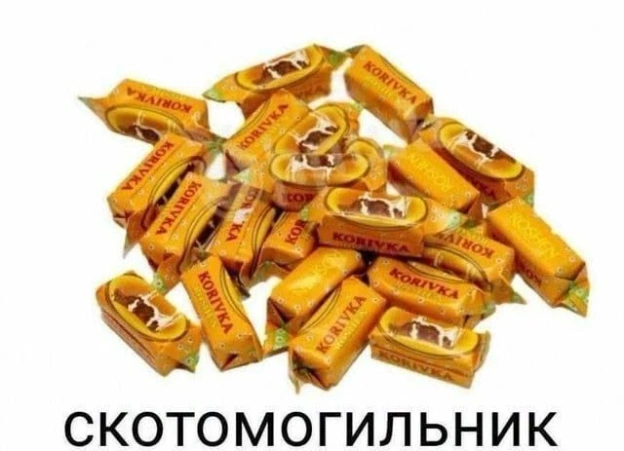Знайшла непогану ілюстрацію для однойменного збірника Дімки Ужасного - на we.ua