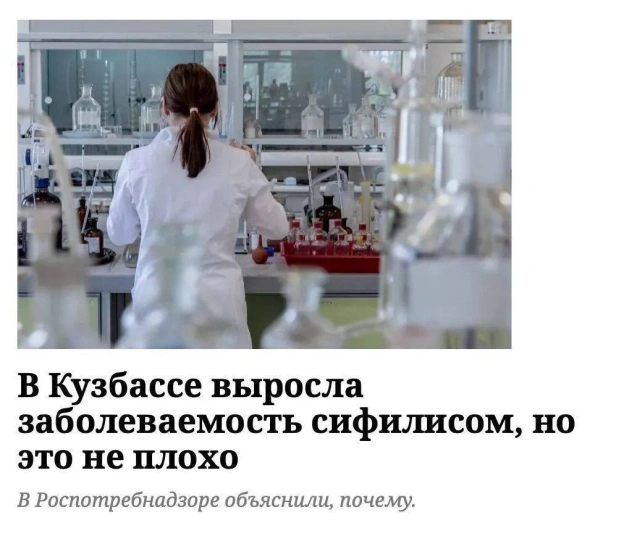 Дуже навіть добре @memargam - на we.ua
