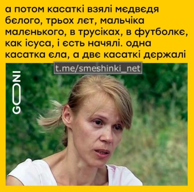 Переглянути нові  |  Надіслати своє - на we.ua