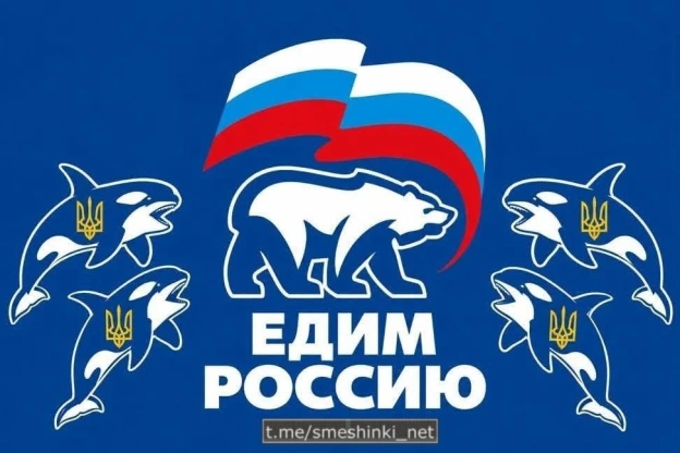 Переглянути нові  |  Надіслати своє - на we.ua