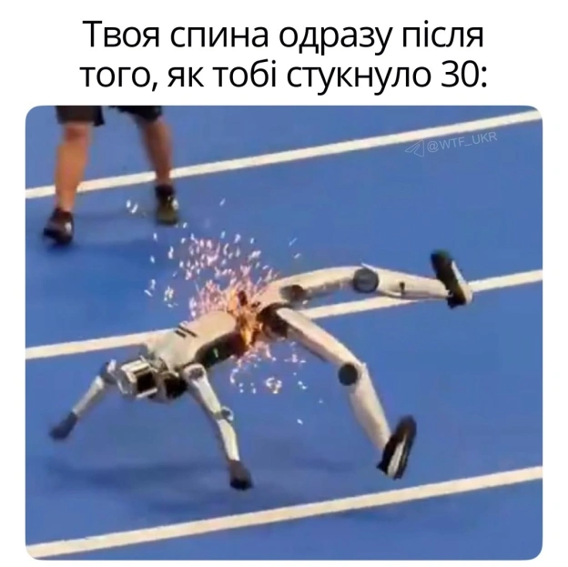 💀TG | X | FB | Instahttps://instagram.com/wtf_ukr/ - на we.ua