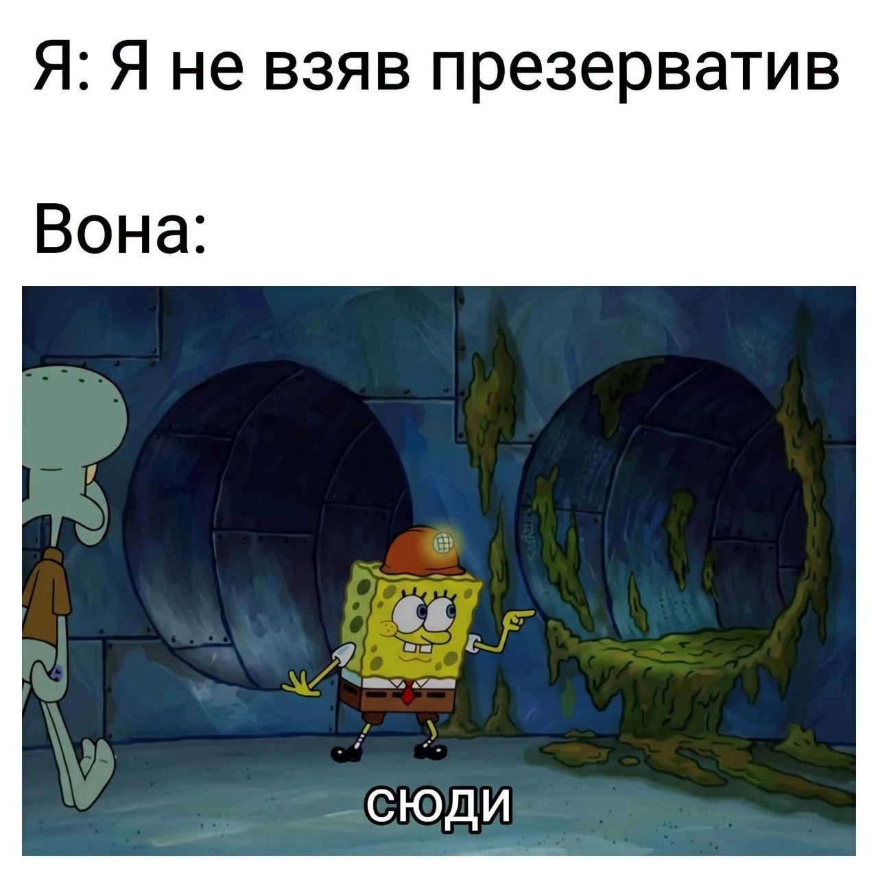 на we.ua
