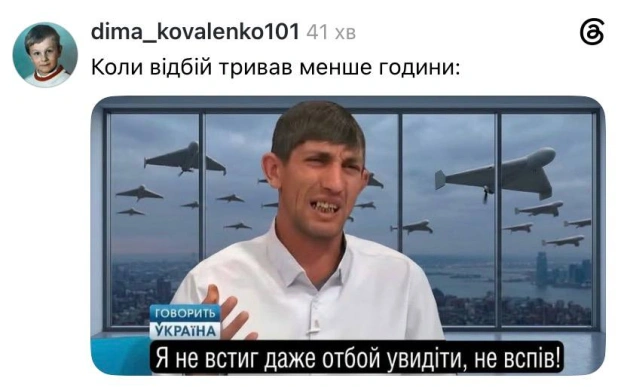 🥺@memargam - на we.ua