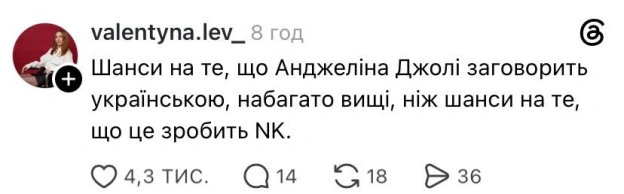 Чекаємо @memargam - на we.ua