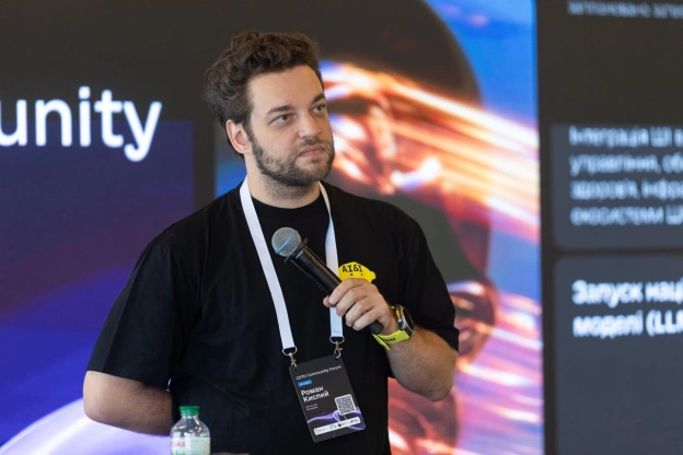 🤝🏻 Як працює спільнота лідерів цифрової трансформації: CDTO Community Forum зібрав понад 200 учасниківЦифрова трансформація де... - на we.ua