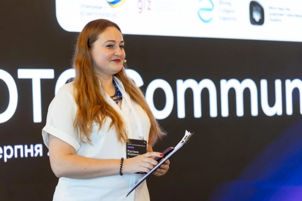 🤝🏻 Як працює спільнота лідерів цифрової трансформації: CDTO Community Forum зібрав понад 200 учасниківЦифрова трансформація де... - на we.ua