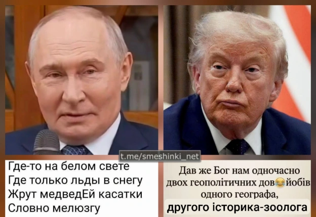 Переглянути нові  |  Надіслати своє - на we.ua