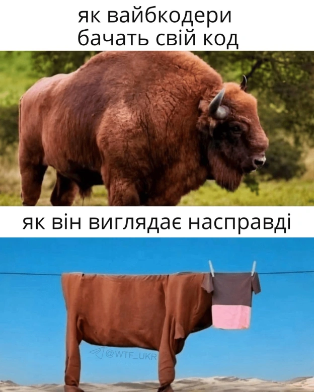 💀TG | X | FB | Instahttps://instagram.com/wtf_ukr/ - на we.ua