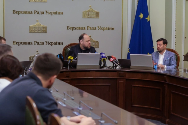 Як працюватиме Рада під час тривог: головне​Журналістам показали альтернативну залу та приміщення для роботи Верховної Ради під... - на we.ua
