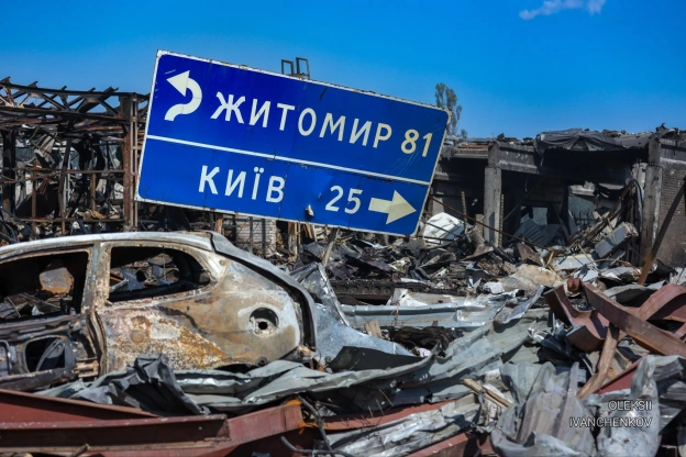 на we.ua