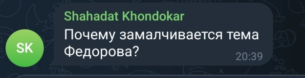 А пачіму?! Задайте мнє вапрос, пачіму! (с) - на we.ua