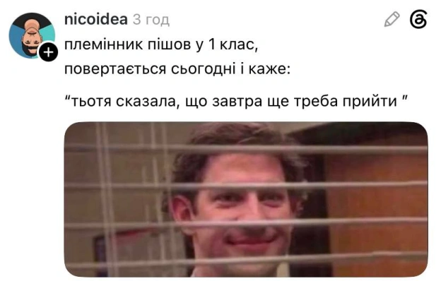 😎@memargam - на we.ua