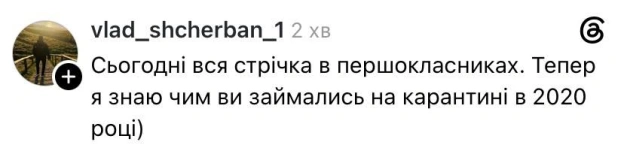 Попались!@memargam - на we.ua
