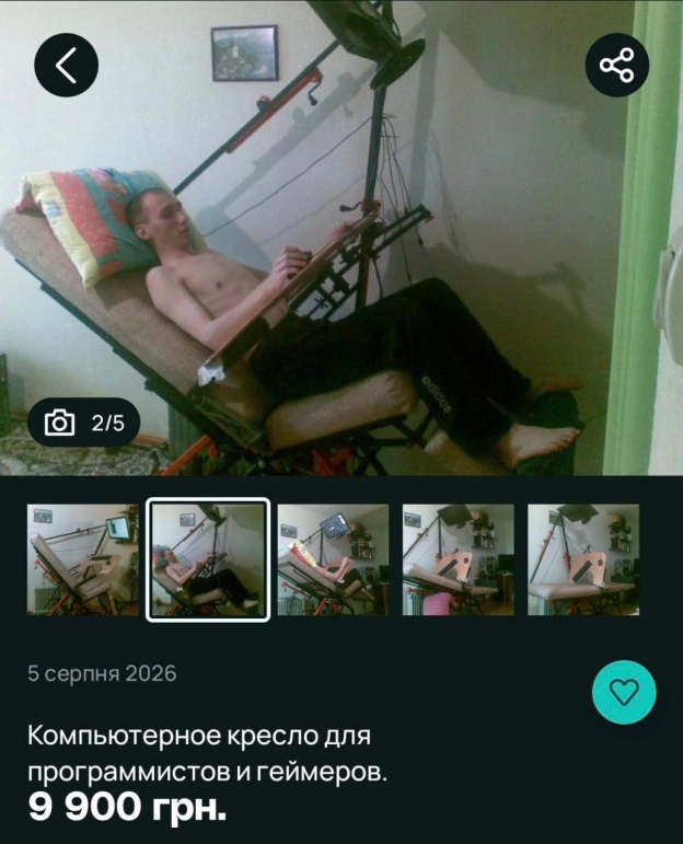 Ukrmemes mine problemes на we.ua