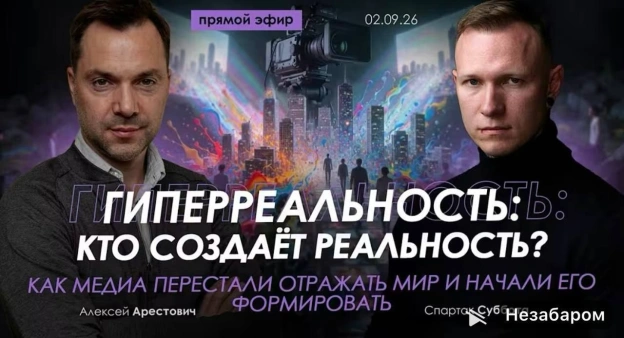 А два нарциси разом - це вже букет? - на we.ua