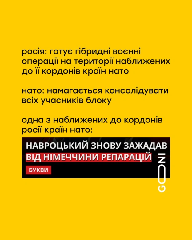 типово) - на we.ua