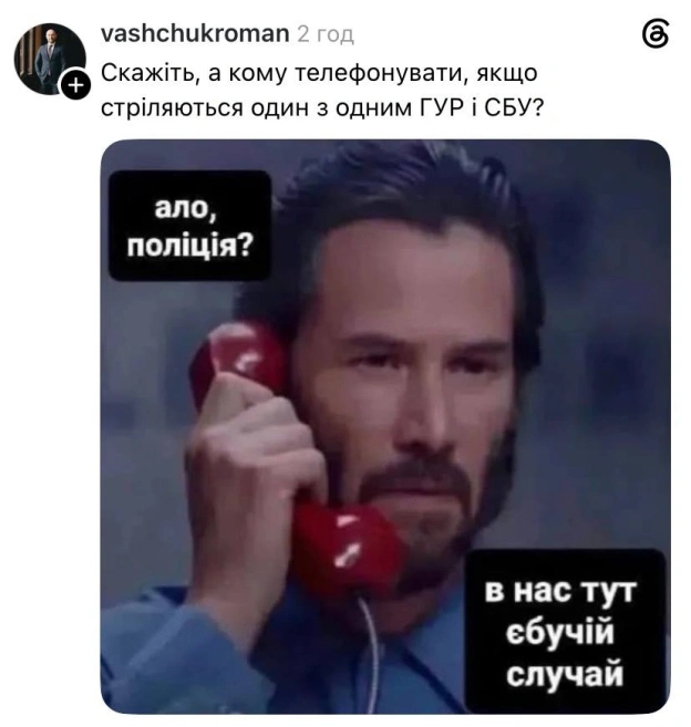 Алло@memargam - на we.ua