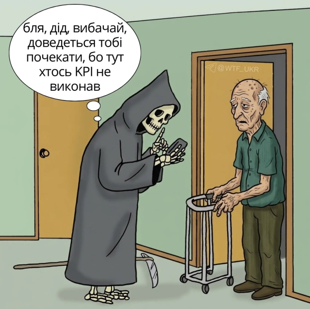 У Китаї менеджер вирішив провчити робітницю за невиконаний план: або штраф, або 200 присідань. Лаве не було, присідала на камеру... - на we.ua