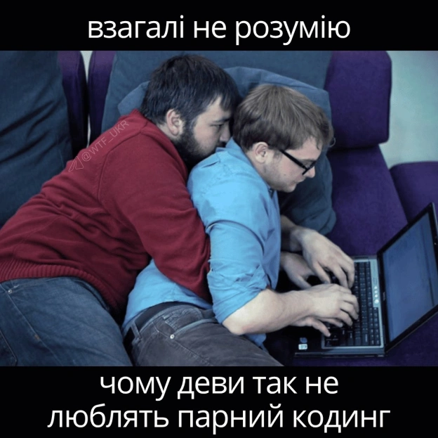 💀TG | X | FB | Instahttps://instagram.com/wtf_ukr/ - на we.ua